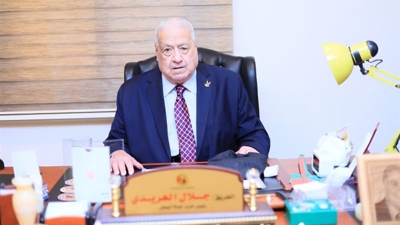 الفريق جلال الهريدي