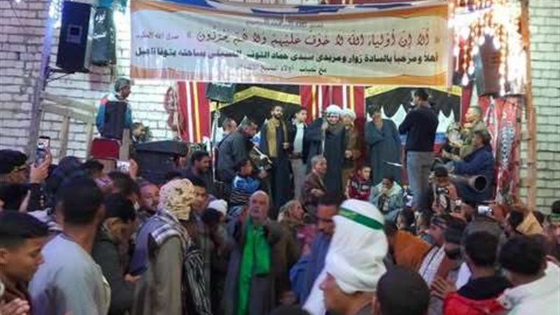 مولد سيدي حماد التوني