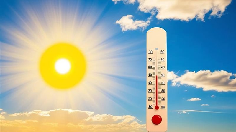 درجات الحرارة اليوم