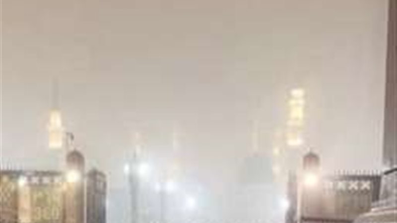 مكة المكرمة