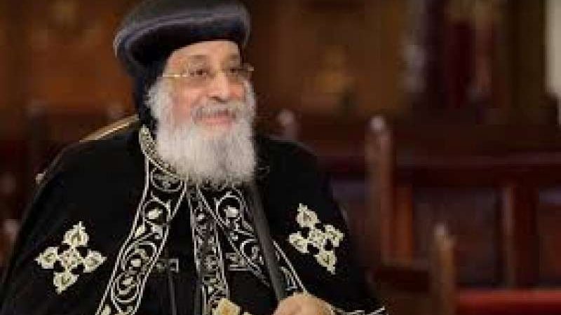 البابا تواضروس الثاني