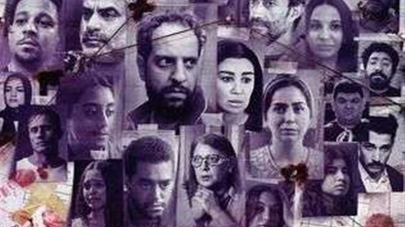 مسلسل في ساعته وتاريخه