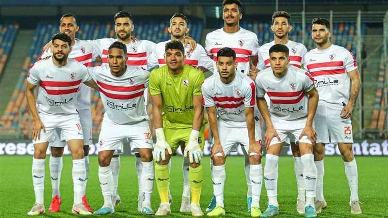فريق الزمالك
