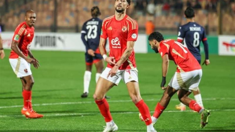 وسام أبو علي