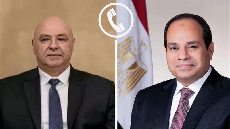 اتصال هاتفي بين السيسي