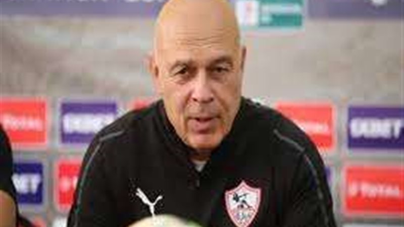 المؤتمر الصحفي للزمالك