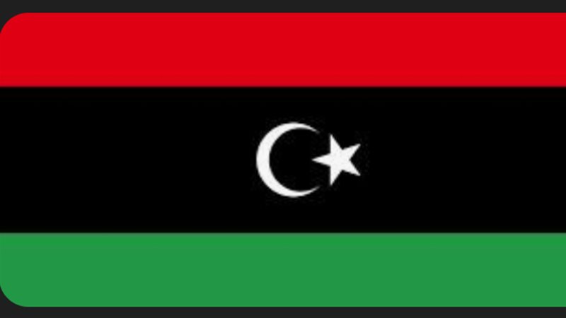ليبيا