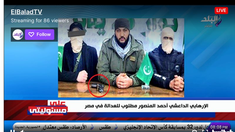 بلدنا اليوم