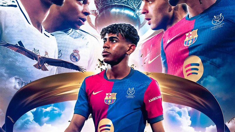 ريال مدريد و برشلونه