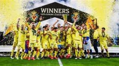 تعرف علي موعد والتشكيل المتوقع لمباراه فياريال أمام ريال سوسيداد والقناة الناقلة