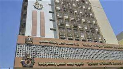 أكاديمية البحث العلمي تدعم 9 مشروعات بحثية ضمن برنامج RESPECT