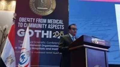 وزير الصحة: معدلات السمنة تصل إلى 49% بين السيدات و15% بين الأطفال