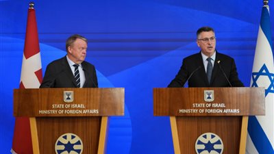 النرويج تجمع العالم لدعم حل القضية الفلسطينيية والكيان المغتصب