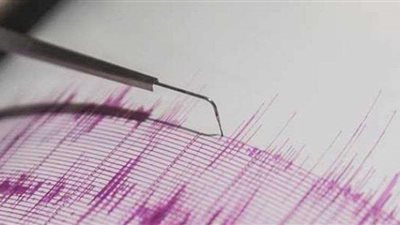 زلزال يضرب جزيرة 