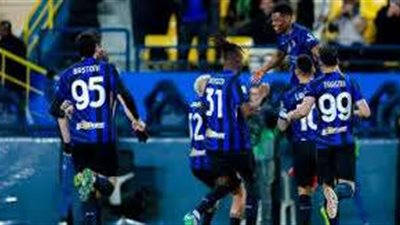 التشكيل المتوقع لمباراة إنتر ميلان وفينيسيا اليوم والقنوات الناقلة