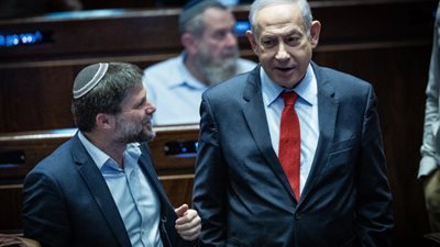 توقّعات بقرار مصيري لـ