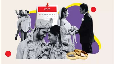 السنة الأولى من الزواج.. هل هي الأصعب حقًّا؟ خبراء العلاقات يوضحون