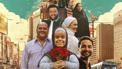 من صيدلانية إلى نجمة سينما.. رحلة مريم شريف مع 