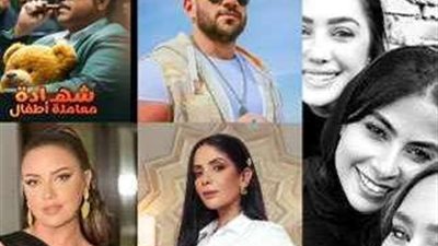أبرزهم مكي وهنيدي.. انسحابات مفاجئة تهز موسم دراما رمضان 2025