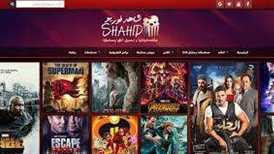 حملها الأن.. أفضل المواقع لمشاهدة وتحميل الأفلام والمسلسلات بجودة عالية في 2025