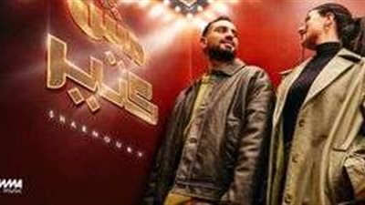 بعد حملة ترويجية مكثفة.. محمد الشرنوبي يطرح كليب «مش كتير»