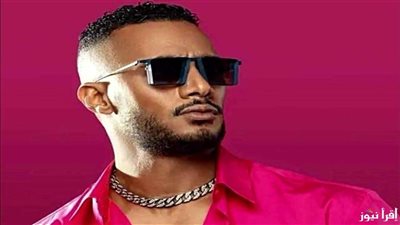 محمد رمضان يستعد لتصوير كليب جديد وإحياء حفل في باريس