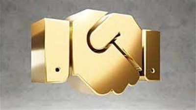 برنامج المصافحة الذهبية.. فرصة استراتيجية للتقاعد المبكر مع حوافز مالية مغرية