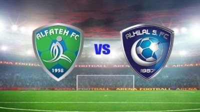 مباراة الهلال والفتح في دوري روشن السعودي