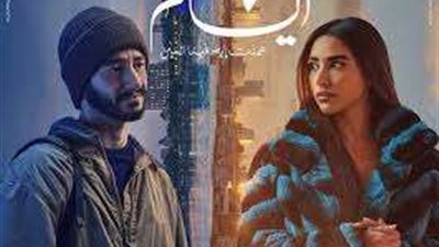 تعرف على إيرادات فيلم 