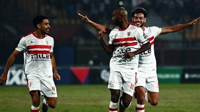 الزمالك يتفوق على حرس الحدود في مباراة مثيرة بثلاثية مقابل هدفين
