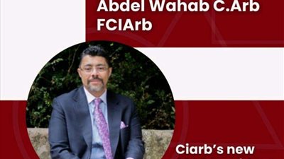 كأول مصري وأفريقي.. اختيار أستاذ بكلية حقوق القاهرة رئيسا للمجمع الملكي البريطاني للمحكمين