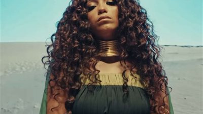 شاهد.. نغم صالح بـ 