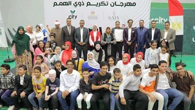 حصاد 100 يوم من مبادرة 