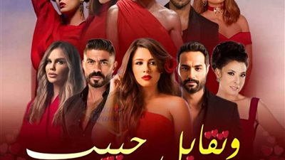 خاص| ماجدة خير الله: الجمهور متحمس لمتابعة ياسمين عبد العزيز بعد الانفصال