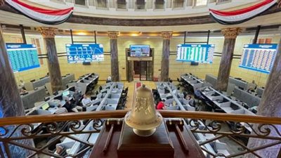 تعرف علي ملخص أداء البورصة خلال الأسبوع الماضي