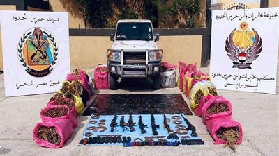 قوات حرس الحدود تنجح في إحباط محاولات تهريب مواد مخدرة وأسلحة