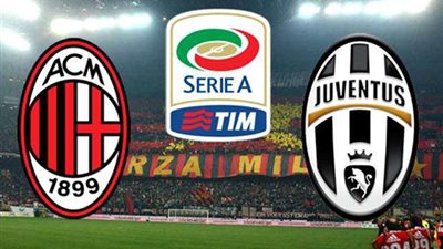 مباراة ميلان ويوفنتوس في قمة الدوري الإيطالي