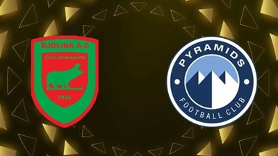 مباراة بيراميدز ودجوليبا في دوري أبطال أفريقيا بجودة عالية وبدون تقطيع
