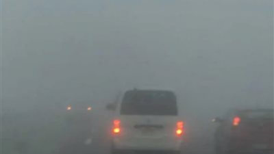 ارتفاع ملحوظ في درجات الحرارة وشبورة مائية كثيفة اليوم الاثنين 13 يناير 2025