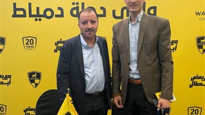 طارق راشد: انتقال  عمر مرموش إلي الدوري الإنجليزي شرف للكرة المصرية