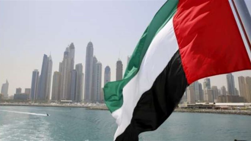 أرشيفية
