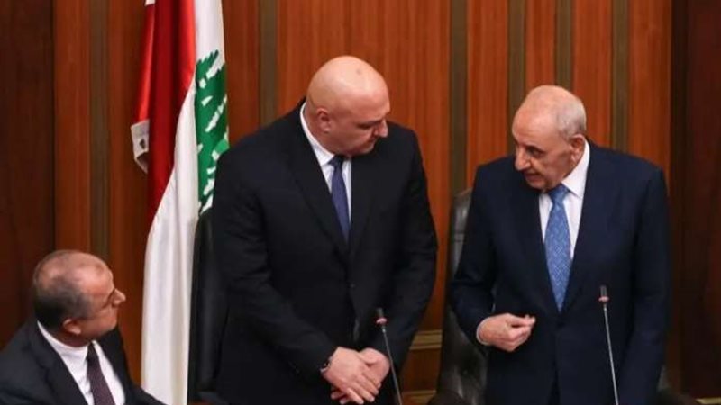 رئاسة الحكومة اللبنانية