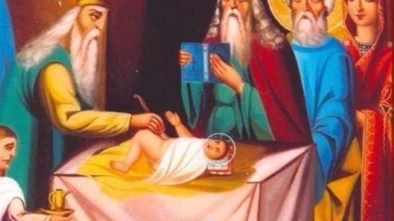 أيقونة ختان السيد