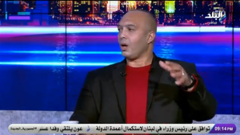 بلدنا اليوم