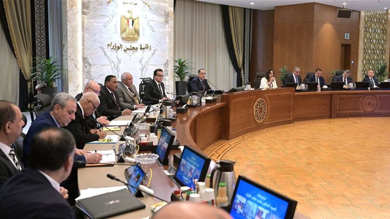 اجتماع مجلس الوزراء