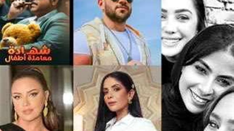 رمضان 2025