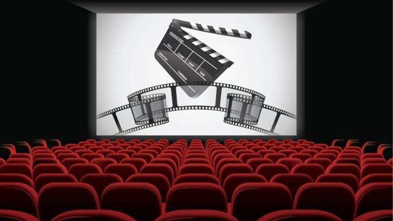 السينما