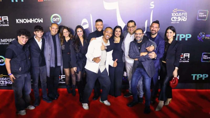 أحمد مالك ونجوم فيلم