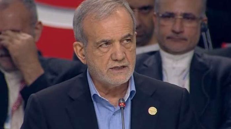 الرئيس الإيراني "بزشيكان"