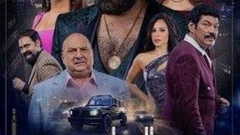 فيلم الدشاش